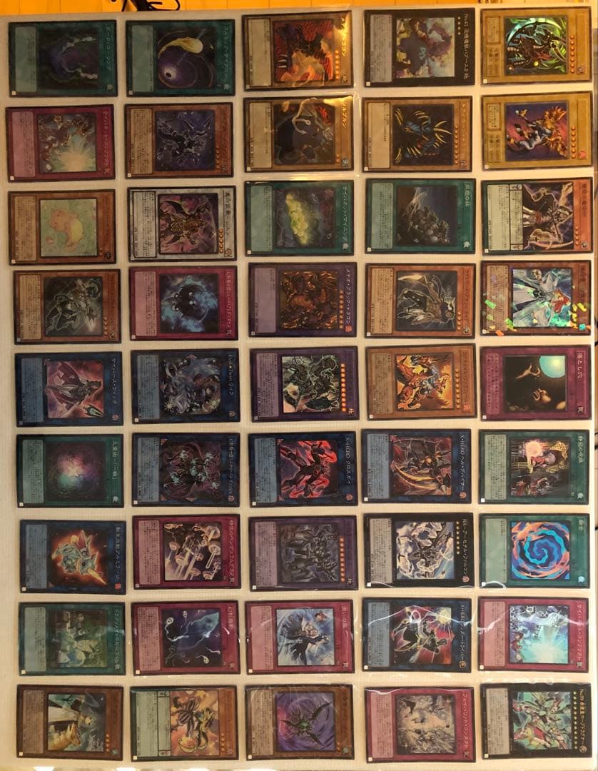 【遊戯王カード】ブラック・マジシャン・ガール レリーフ等×9枚