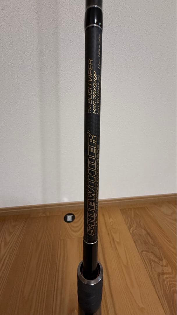 サイドワインダー ブッシュバイパー