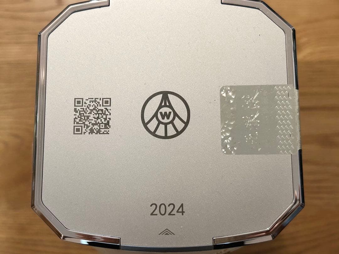 五粮液 500ml 白酒 ギフトボックス付 2024年製造