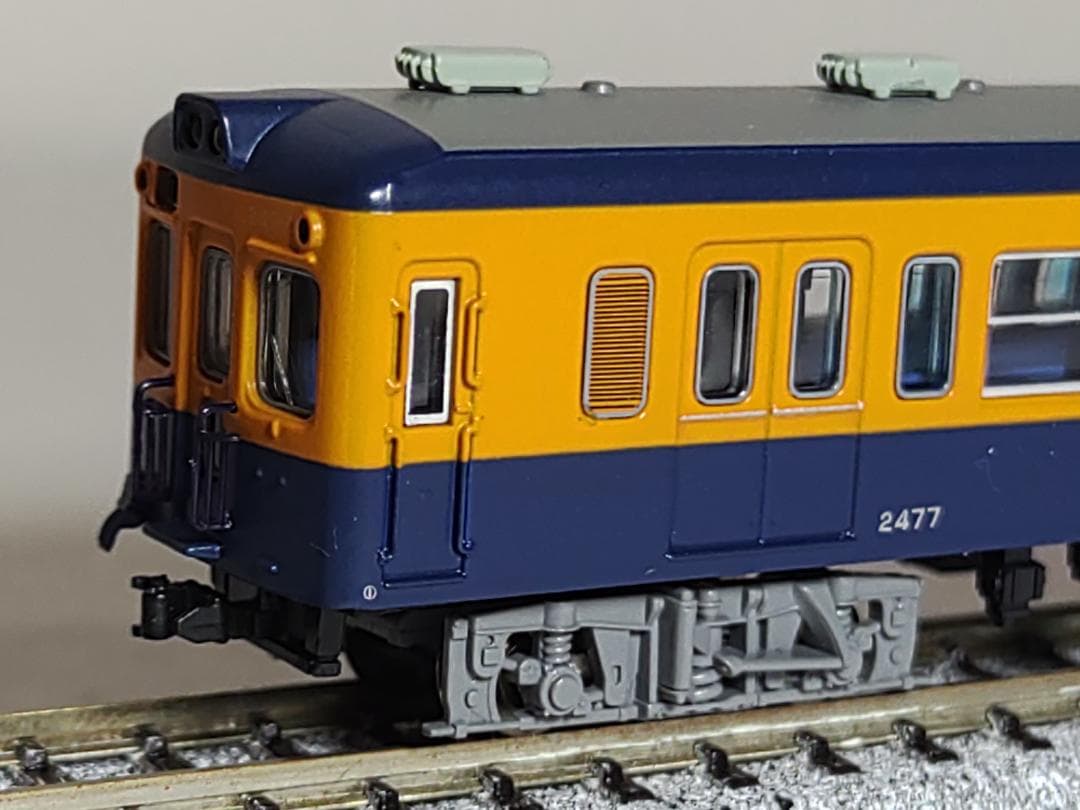 マイクロエース A2482 小田急2400形 SSE NSE LSE VSE