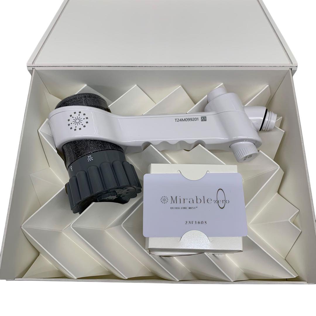 ▲ Mirable zero ULTRA FINE MIST シャワーヘッド