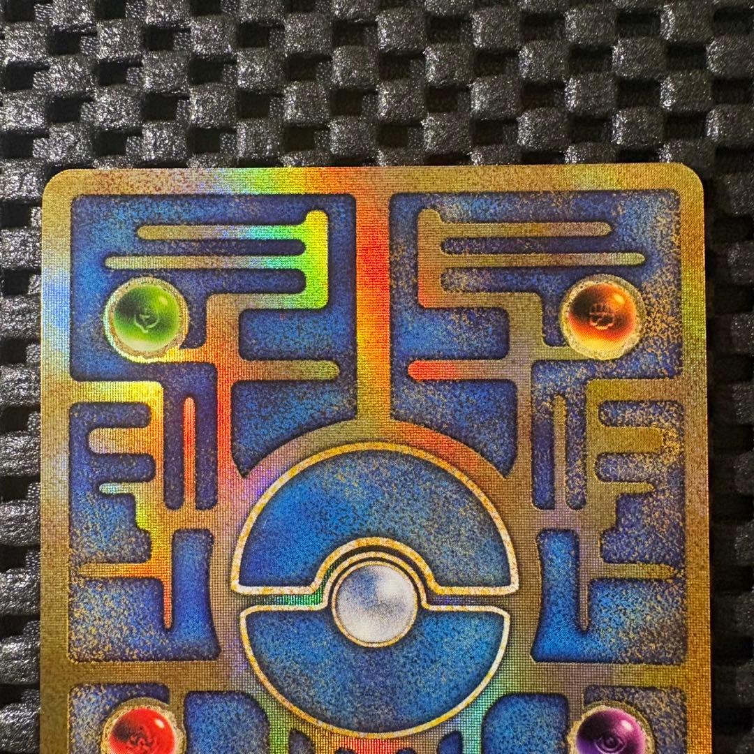 ポケモンカード　旧裏　古代のミュウ　後期修正版　プロモ