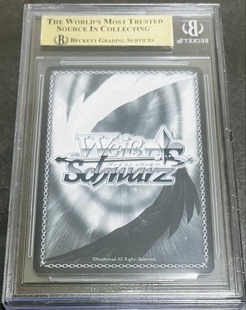 【鑑定品】ヴァイスシュヴァルツ　木之本桜　敢闘賞　BGS10 968