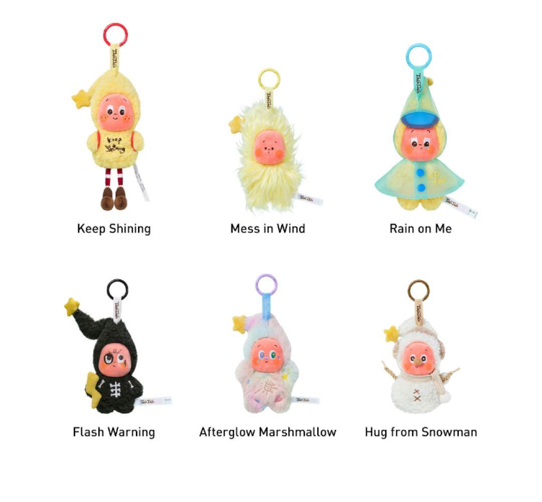 新品 Twinkle チンクル ぬいぐるみペンダント アソート 6点セット