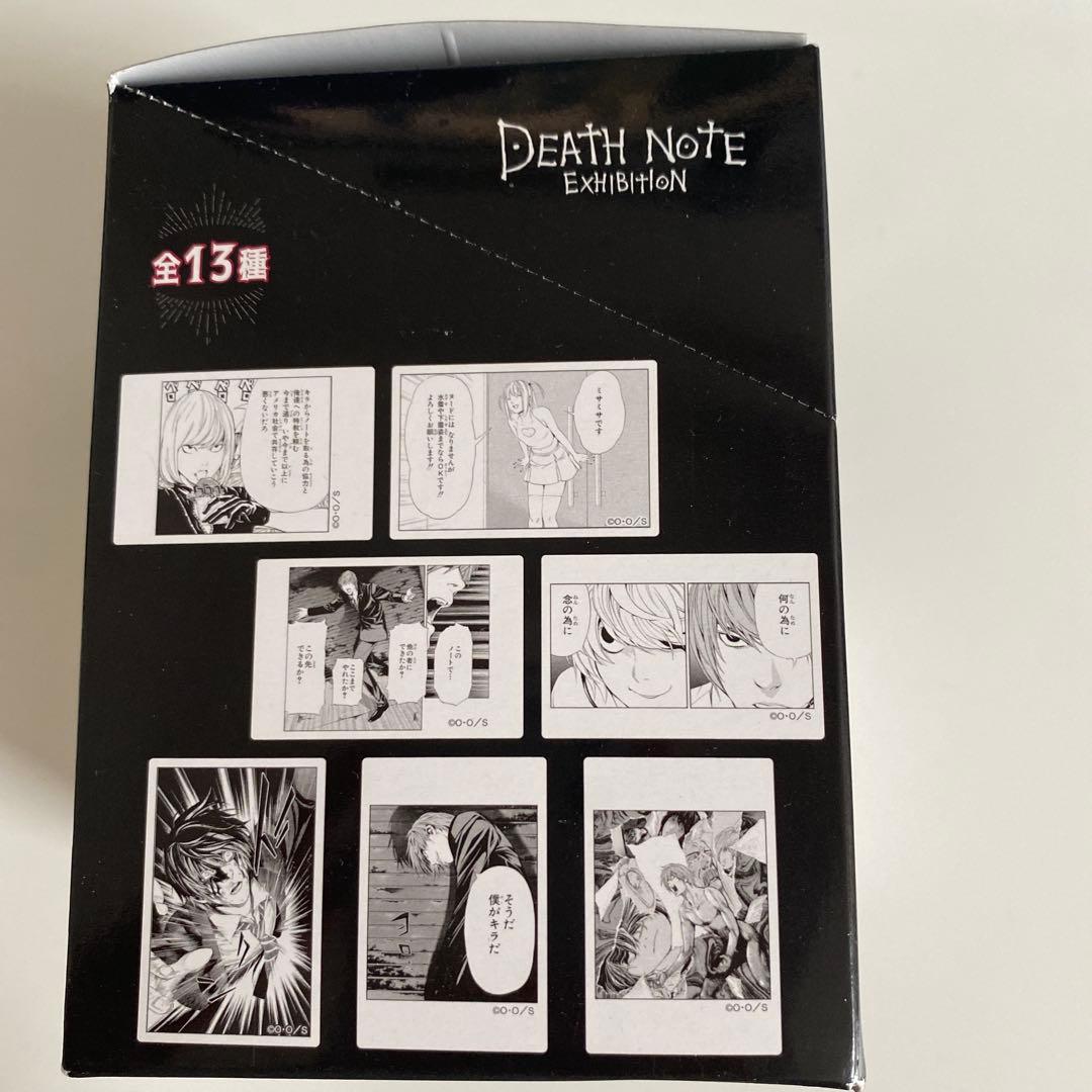 デスノート展　アクリルマグネットコレクション　box コンプ　全種　月　L メロ