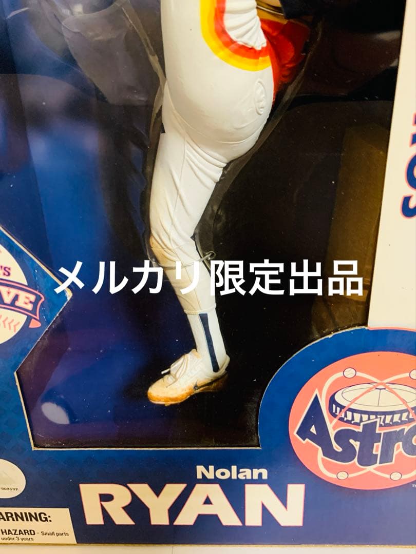 ノーラン・ライアン MLB 32cm ビッグフィギュア アストロズ 伝説 レア