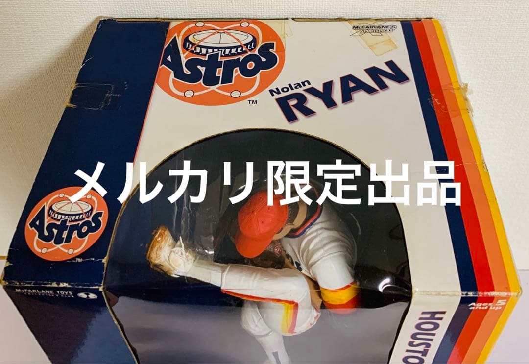 ノーラン・ライアン MLB 32cm ビッグフィギュア アストロズ 伝説 レア