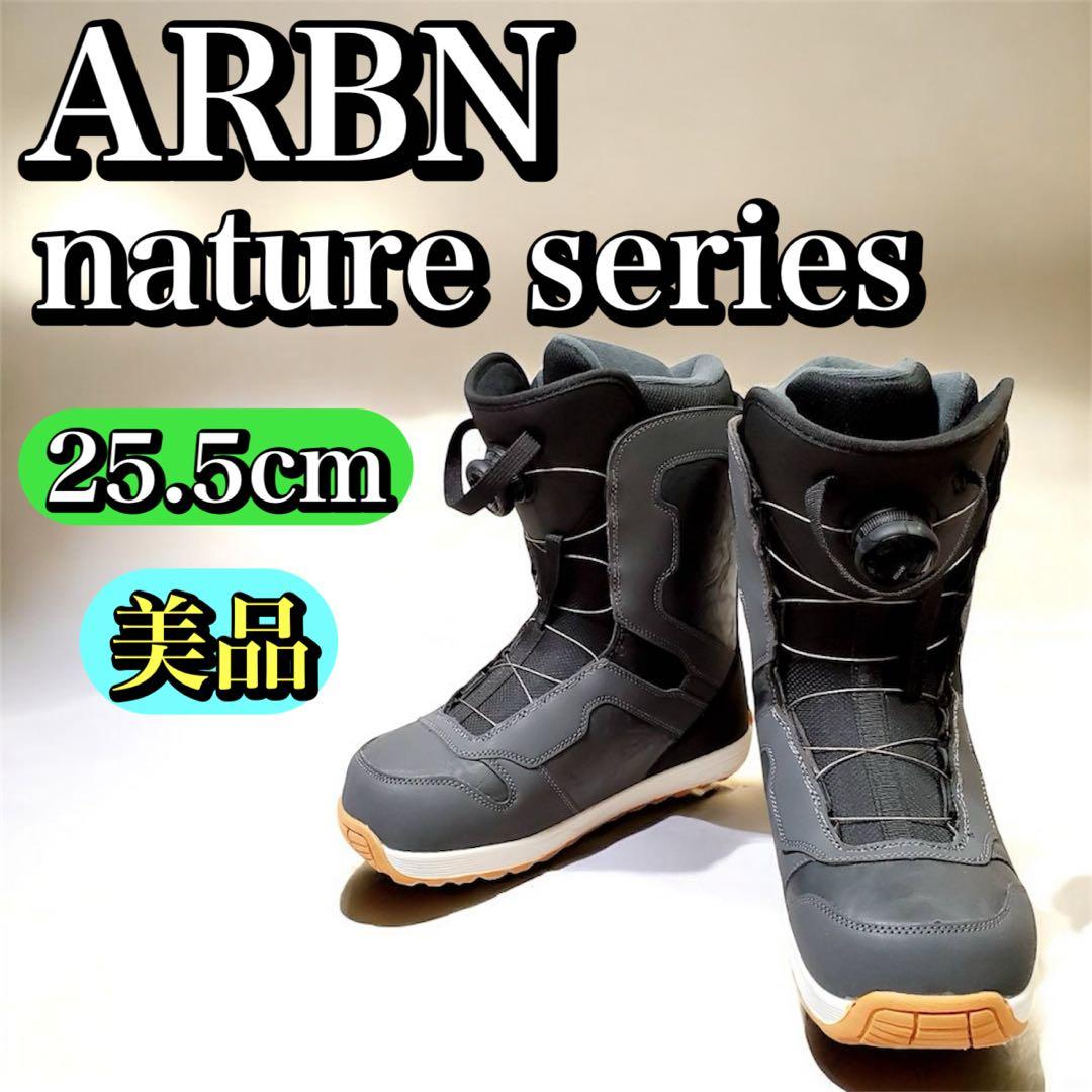 ARBN nature series スノーボードブーツ BOA 25.5cm