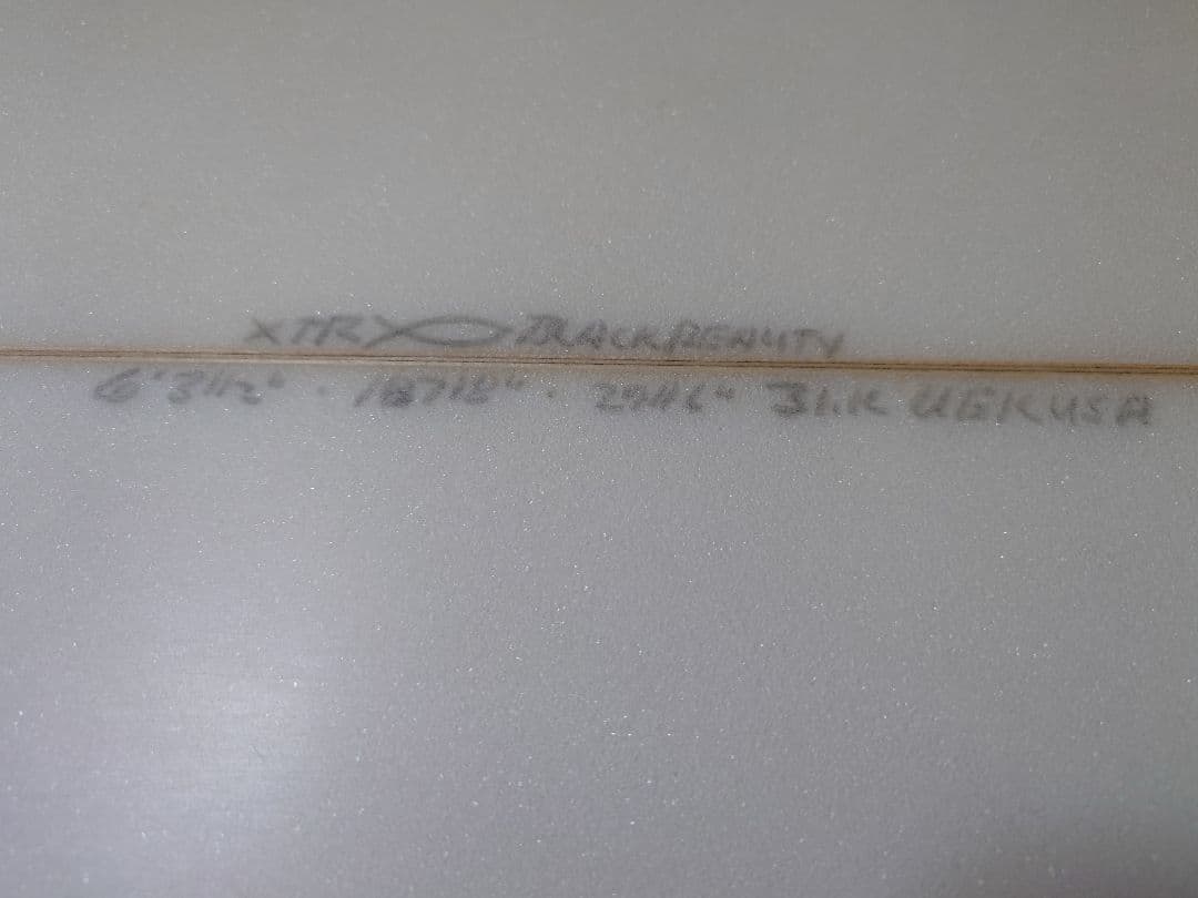 アルメリック　ブラックビューティ