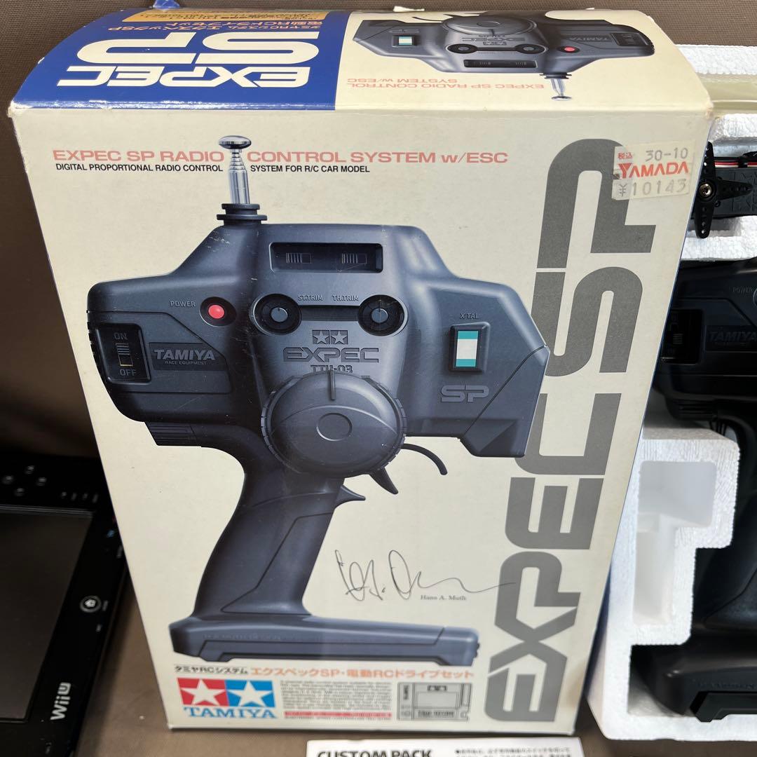 【未使用品】タミヤ エクスペックSP 電動RCドライブセット