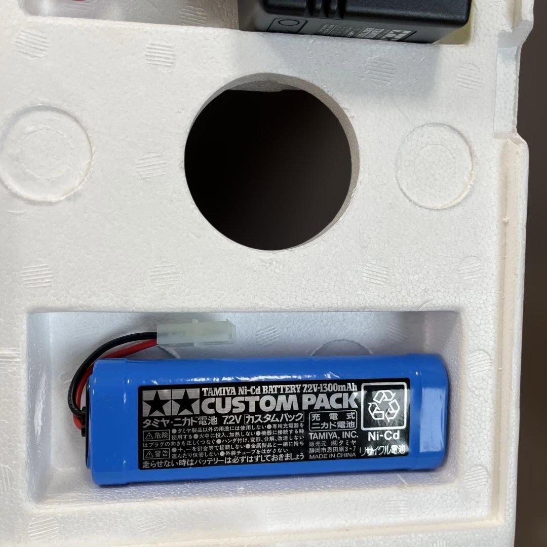 【未使用品】タミヤ エクスペックSP 電動RCドライブセット