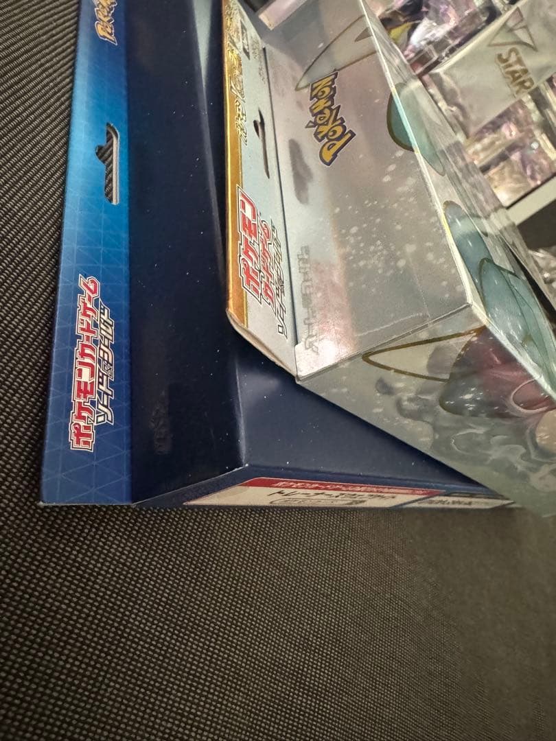 ト*号様 ポケモンカード 未開封BOX まとめ売り