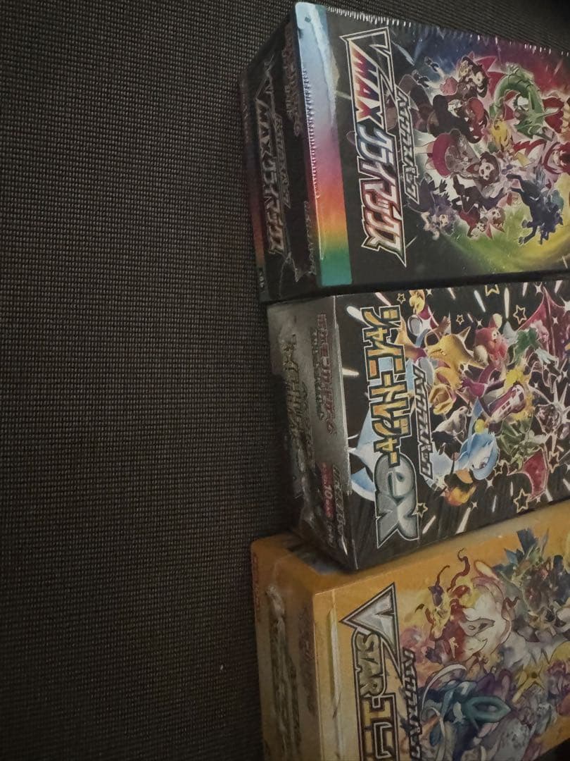 ト*号様 ポケモンカード 未開封BOX まとめ売り