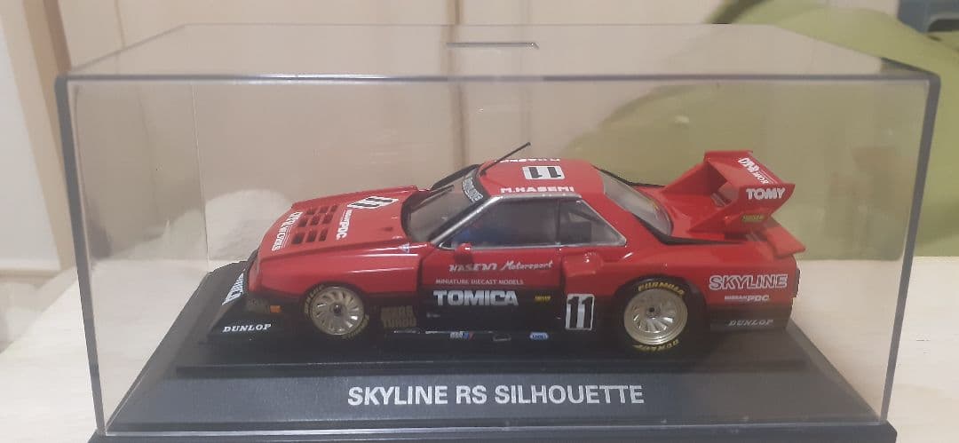 EBBRO1/43トミカ　スカイラインRSスーパー シルエット 　エブロ