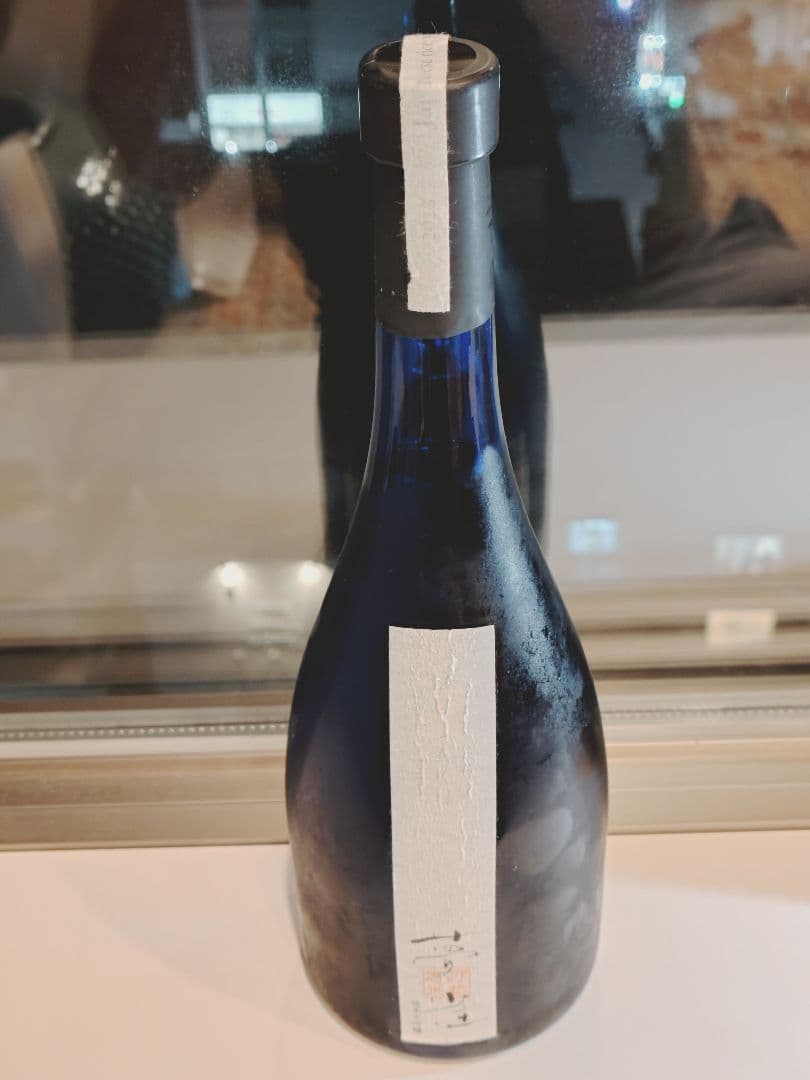 夢雀【MUJAKU】 純米大吟醸 750ml 16% ヴィンテージ 2018