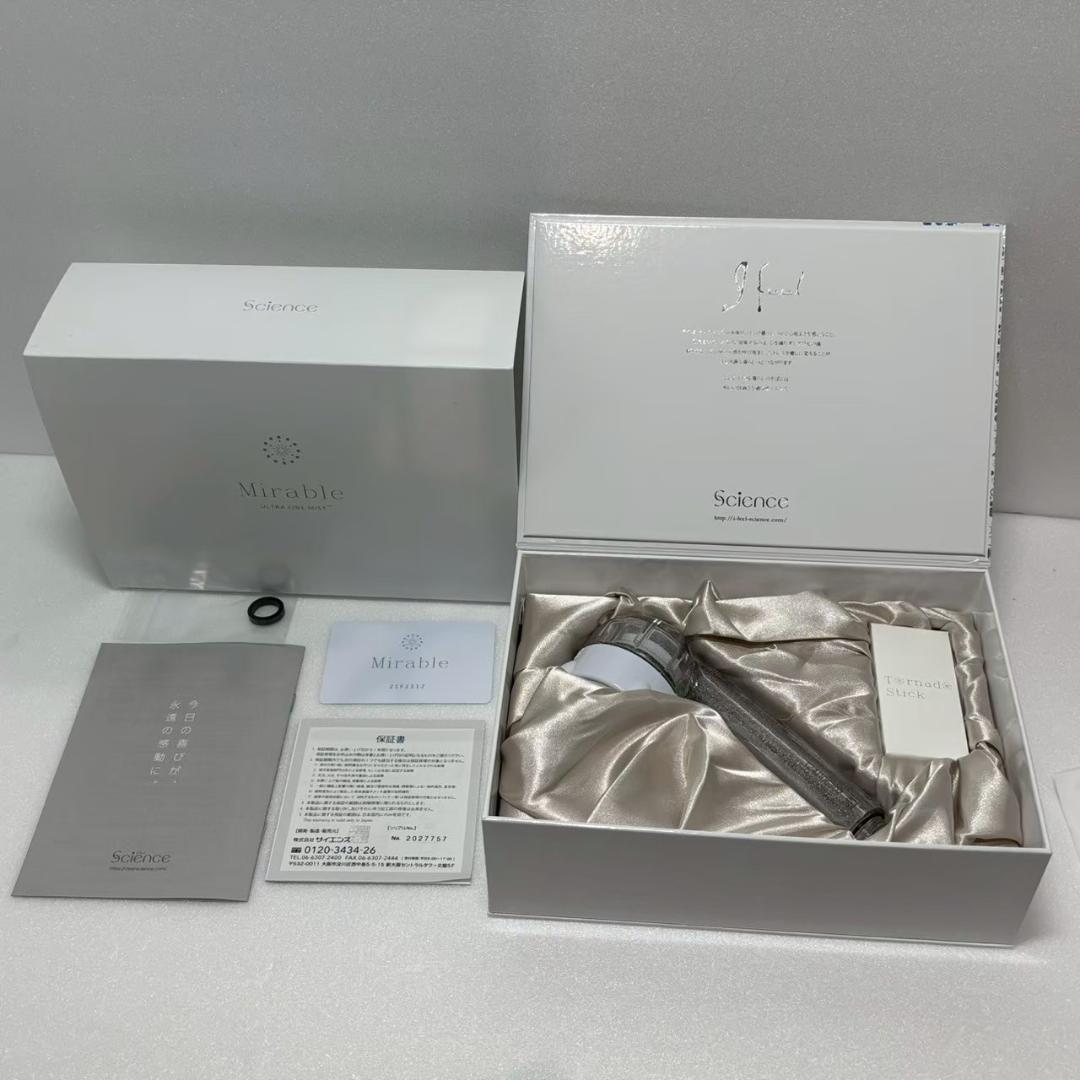 ミラブルplus シャワーヘッド ウルトラファインミスト　MirablePlus