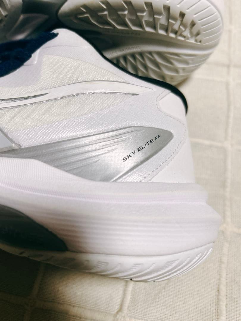 asics バレーシューズ スカイエリート　FF 24.5cm