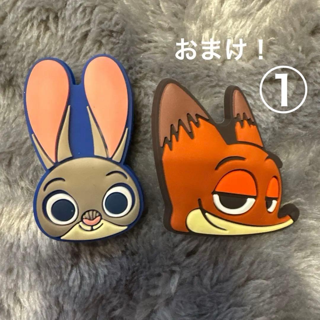 ズートピア ジュディ ニック ファンキャップ ポシェット リング