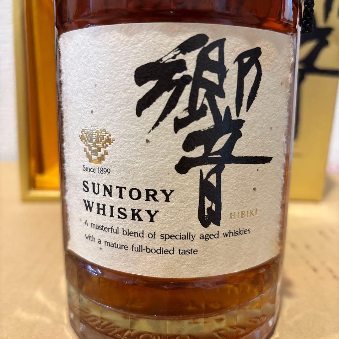 サントリーウイスキー響　裏ゴールドラベル　箱付き　未開封（12）