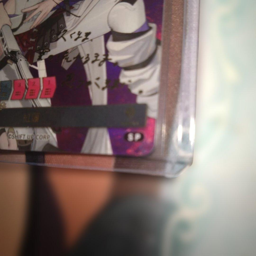 NIKKE DUEL ENCOUNTER 4th 紅蓮 箔押しサインカード