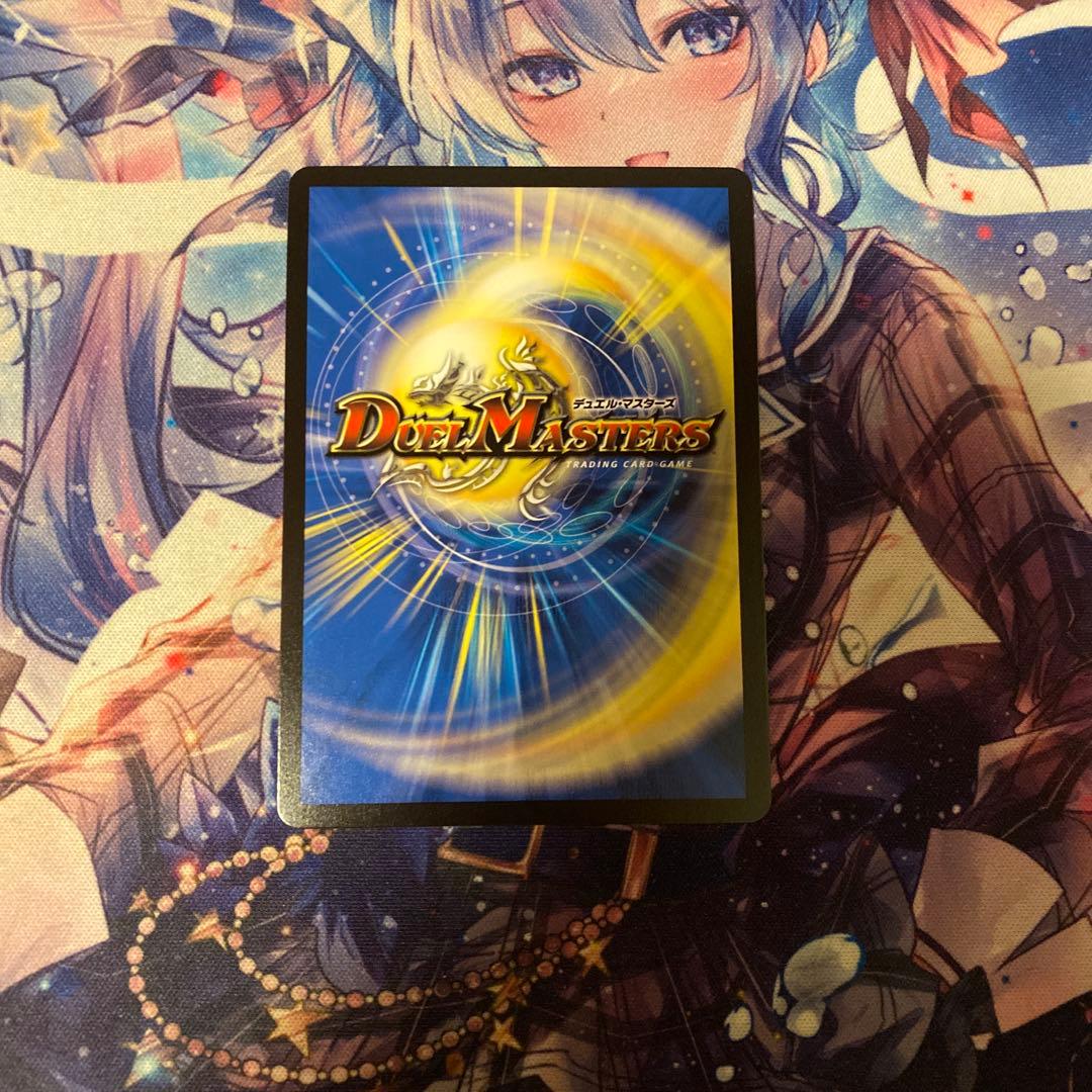 戦鬼の頂天ベートーベン　金