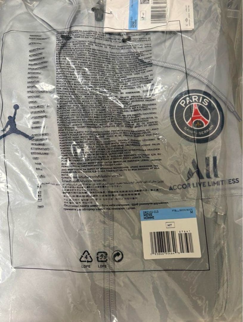 新品 M JORDAN×PSG ストライク トラックスーツ ナイキジョーダン