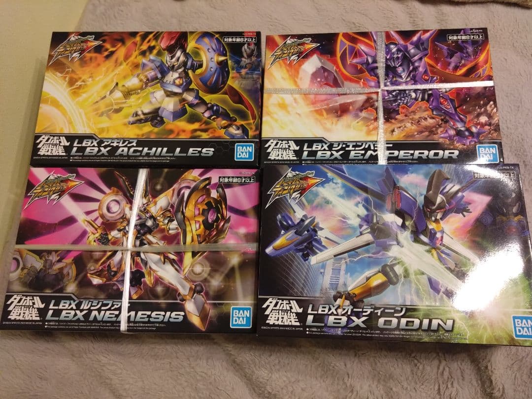 ハイパーファンクション(HF) 4体セット