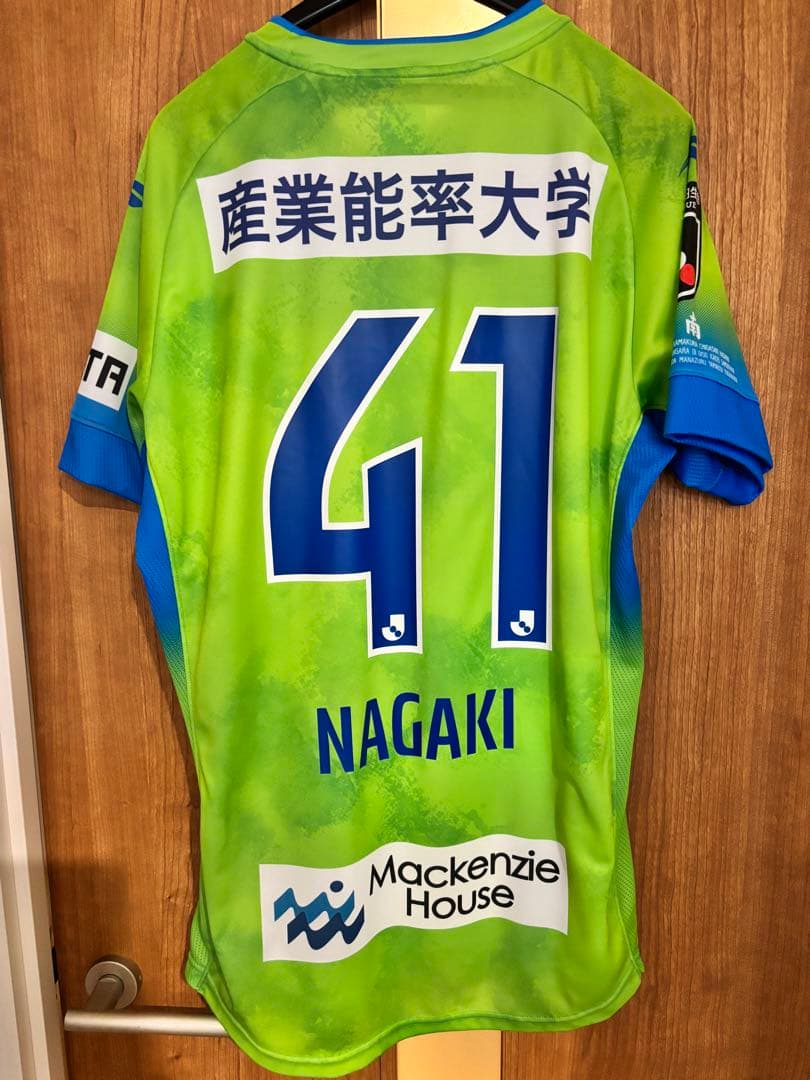 湘南ベルマーレ2022年ユニフォーム　永木選手