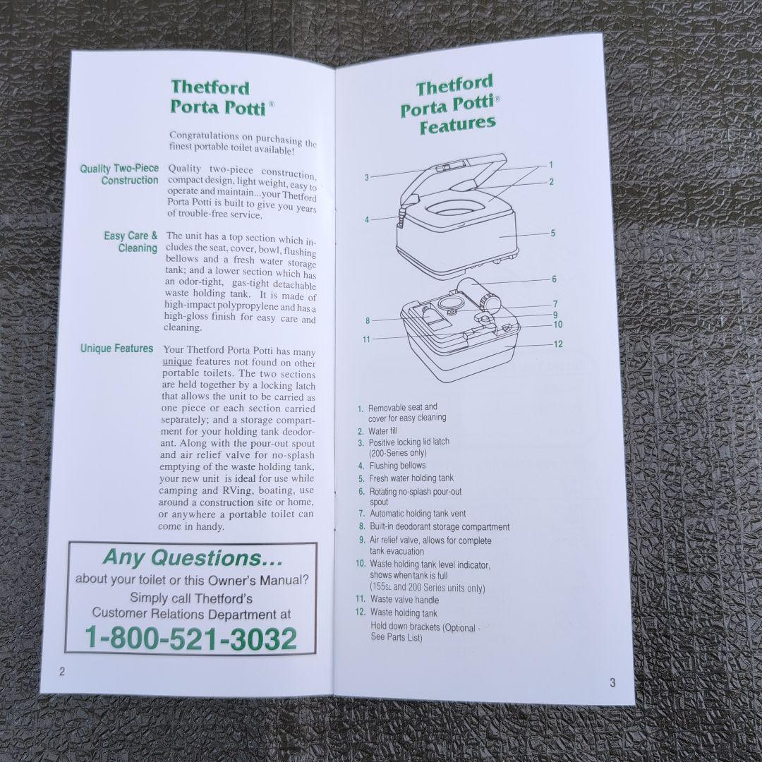 カーメイト PortaPotti 245 ポルタポッティ245、携帯ケース付き