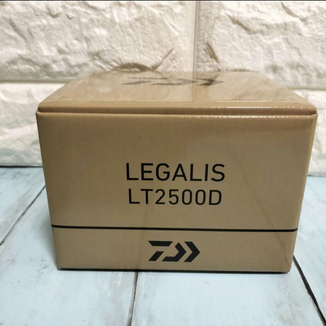 ダイワ 23レガリス LT2500D