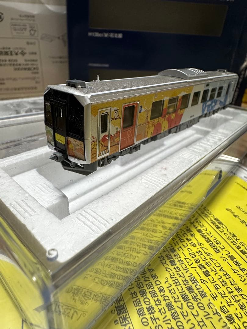 トミックス98137 H100形 オリジナル編成 中古美品 石北本線
