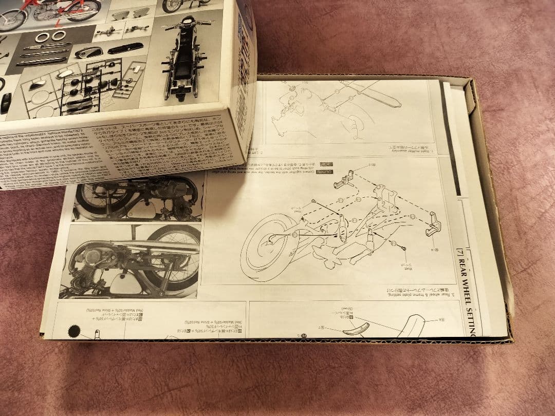 HONDA CB72 TYPE I 1/12スケールモデルキット