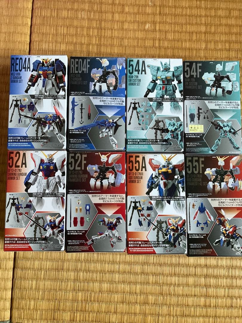 新品未開封　GフレームFA 26個➕おまけ付きセット