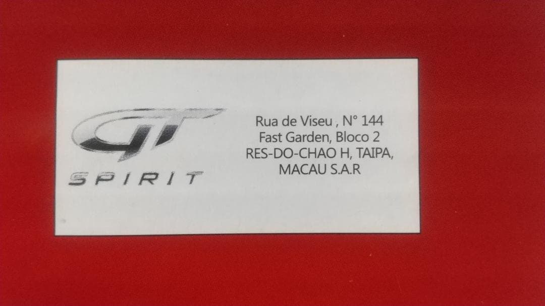 やまちゃん専用　1/18 GT094 GT-R Nismo White ミニカー