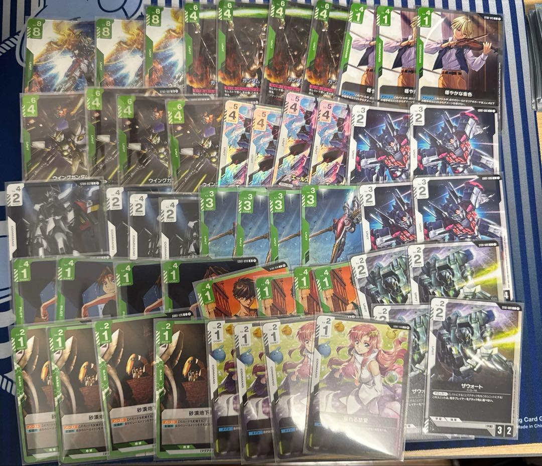ガンダムカードゲーム　緑白ウイング　デッキ