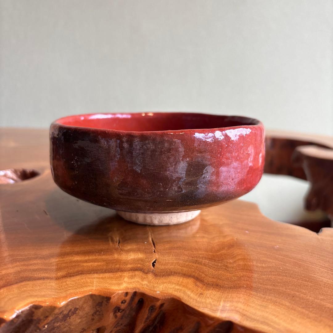 桂山 楽焼 赤楽茶碗 馬盥茶碗 抹茶碗 茶道具