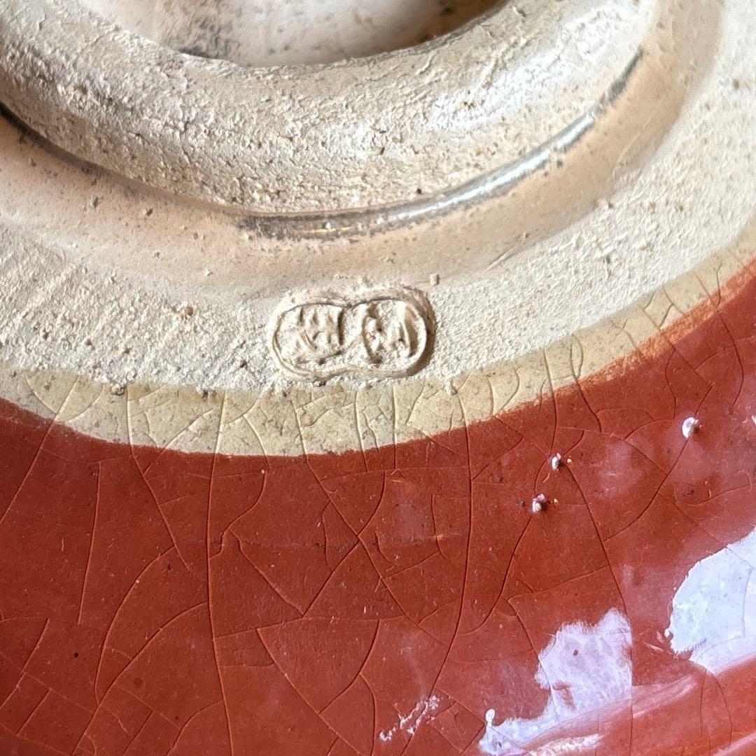 桂山 楽焼 赤楽茶碗 馬盥茶碗 抹茶碗 茶道具