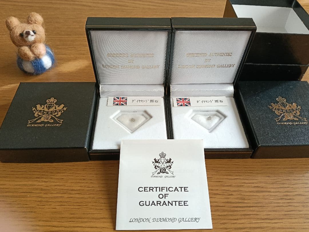 【掘り出し物】天然ダイヤモンド原石　ギャラリー保証書付属　２点【激安価格】