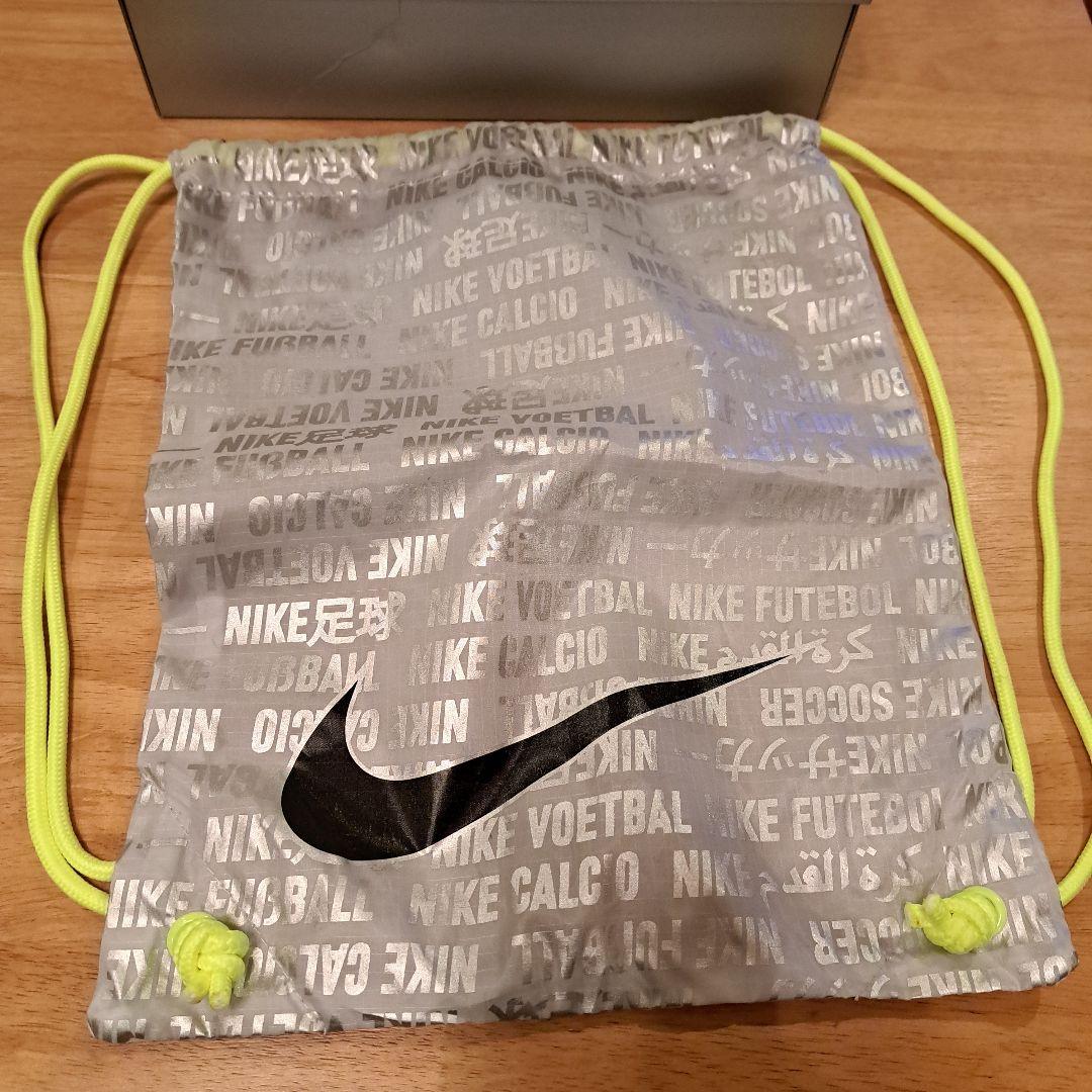 ナイキティエンポレジェンド10エリート AG-PRO 25.5