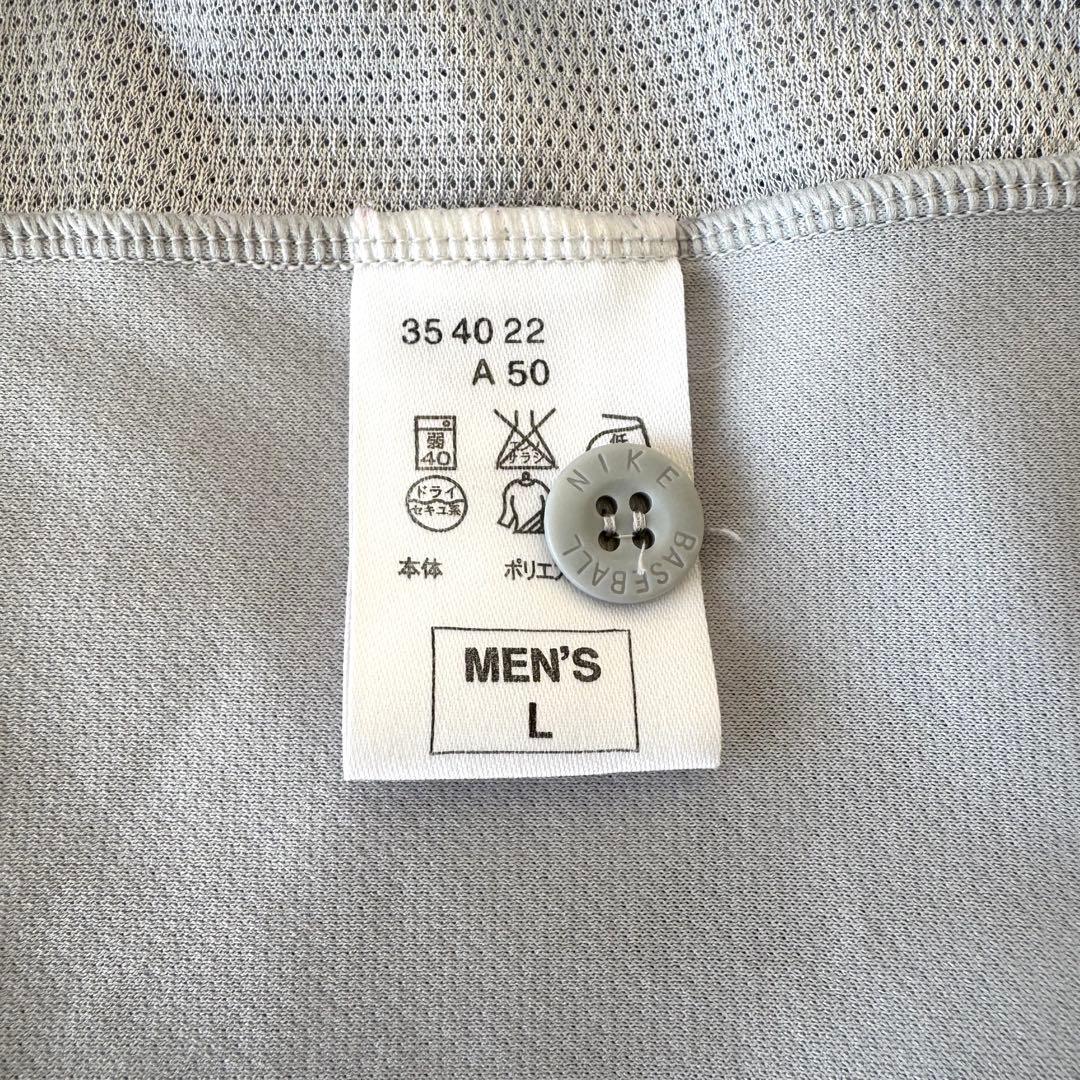 実使用　東北楽天ゴールデンイーグルス　球団支給　ユニフォーム　ジャージー　NPB