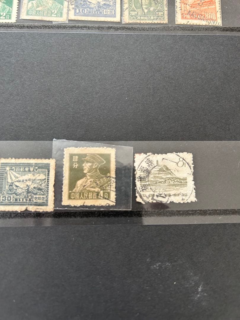 中国使用済切手