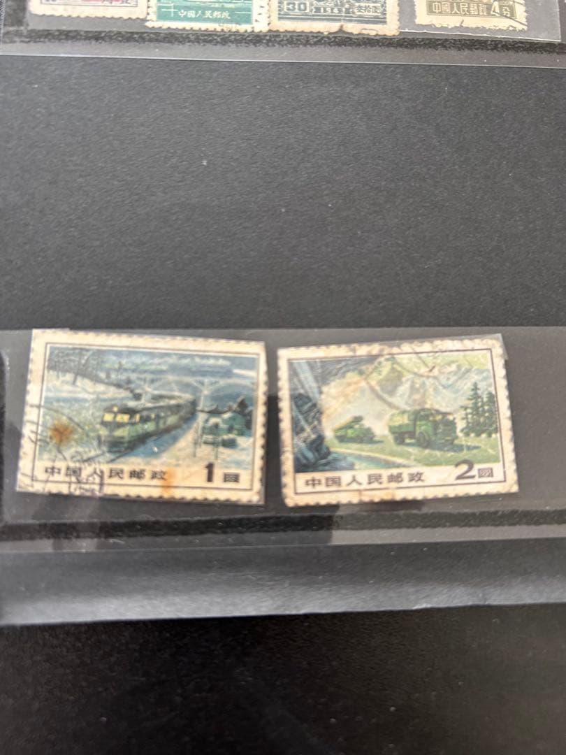 中国使用済切手