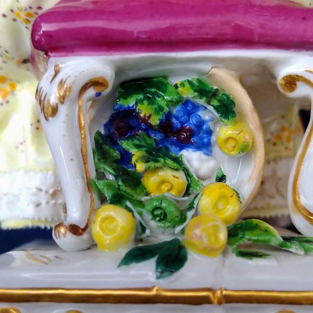 ✤1924年以前マイセン(Meissen)フィギュリン『五感の寓意(味覚)』