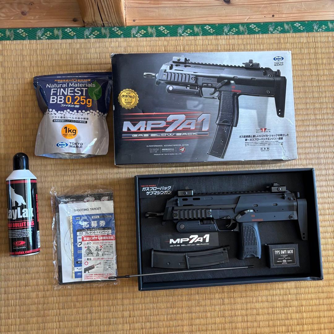 美品　東京マルイ MP7A1 ガスブローバック　 ガス　玉突き