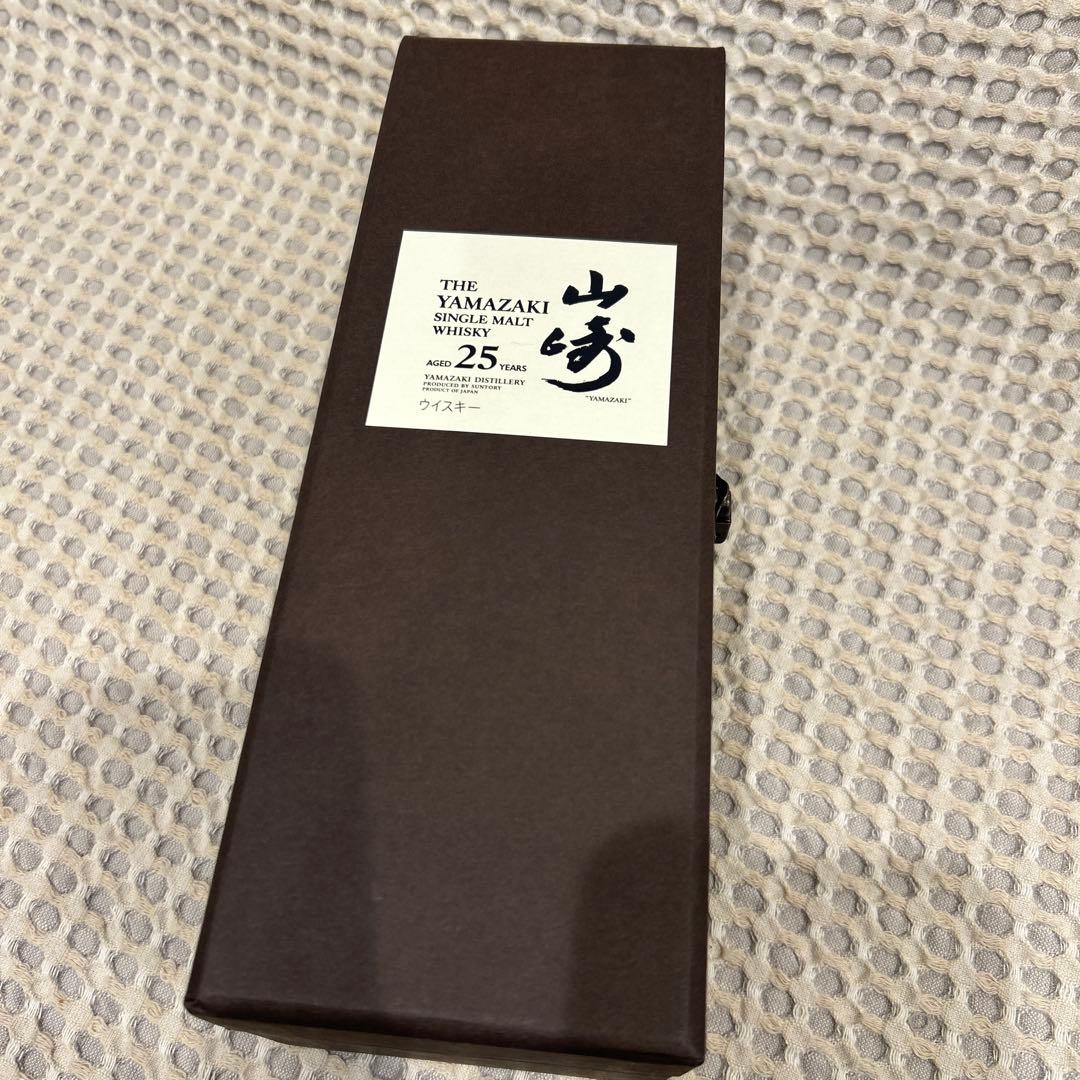 【空き瓶】山崎 25年