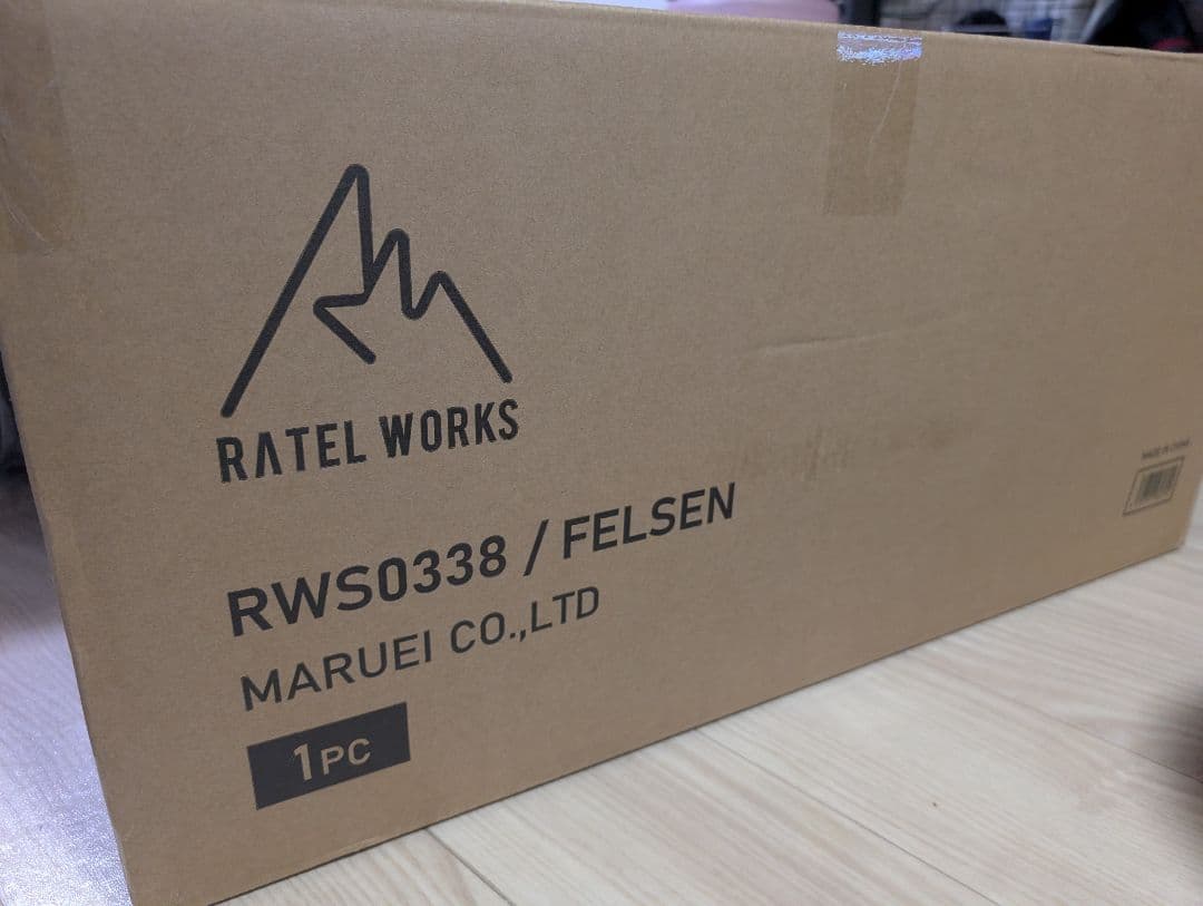 【新品・未開封】 ラーテルワークス　フェルセン 5周年記念リミテッドエディション