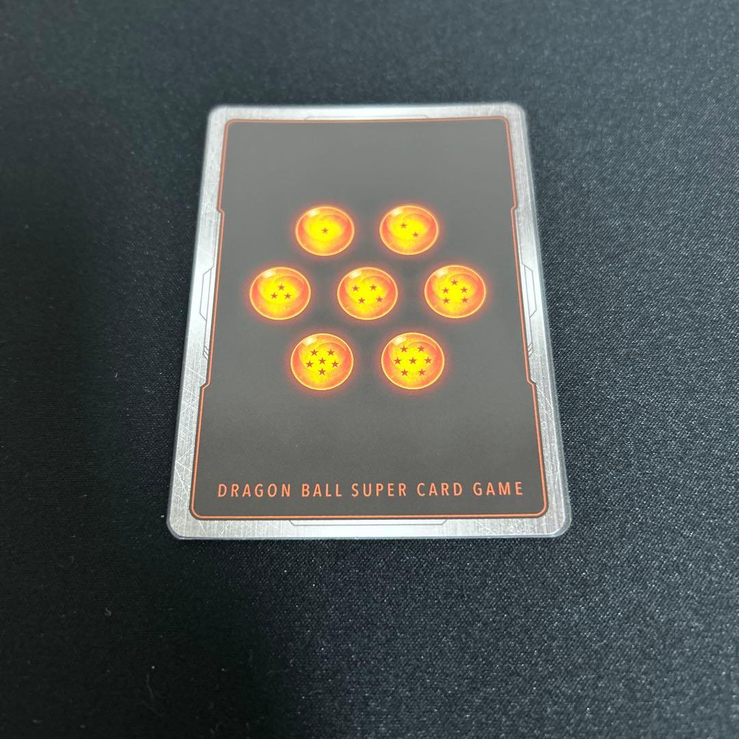 極限の煌めき リーダーパラレル