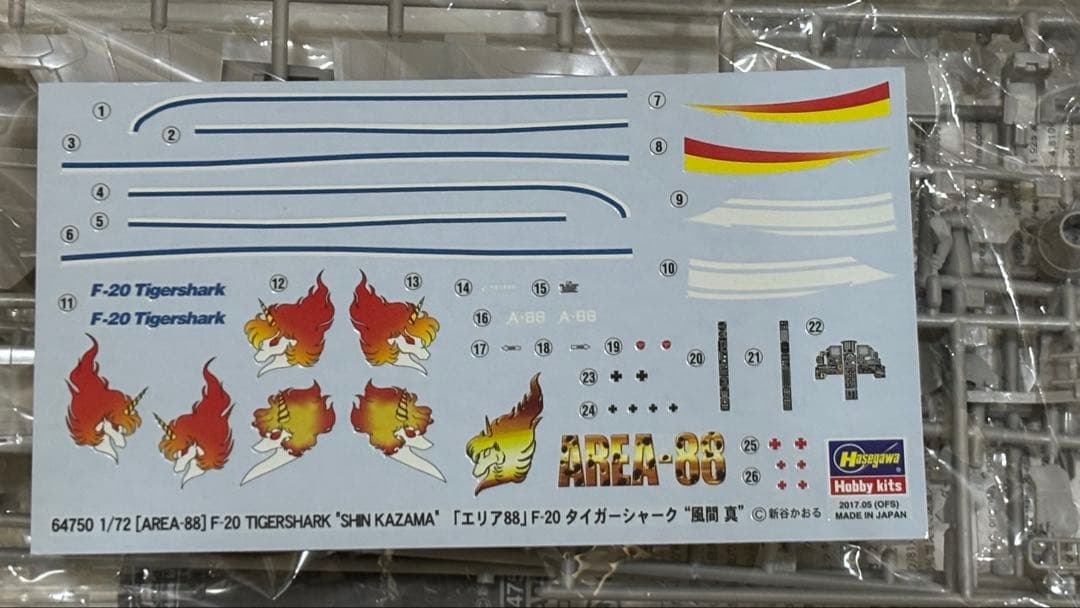 ハセガワ 1/72 エリア88 A-10サンダーボルトF-20タイガーシャーク