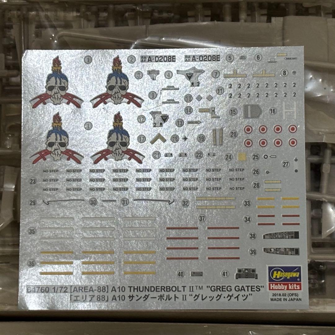 ハセガワ 1/72 エリア88 A-10サンダーボルトF-20タイガーシャーク