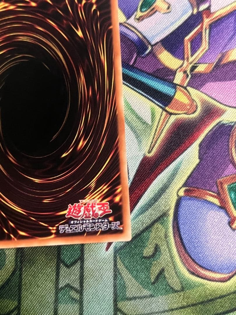 遊戯王　迷宮城の白銀姫　25th クオシク　アジア版　絵違い